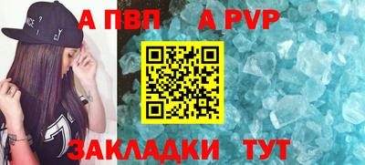 дурь Кулебаки