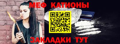 дурь Кулебаки