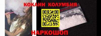дурь Кулебаки