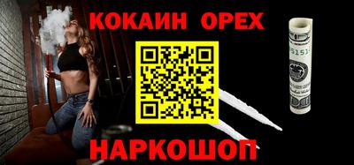 дурь Кулебаки