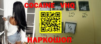 бутират Кунгур