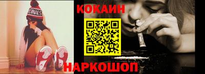 МДПВ Каменск-Уральский