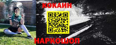 дурь Кулебаки