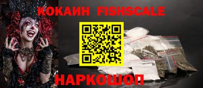 дурь Кулебаки