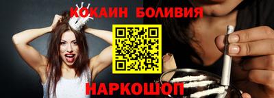 дурь Кулебаки