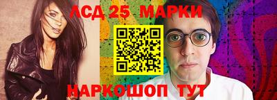альфа пвп VHQ Кумертау