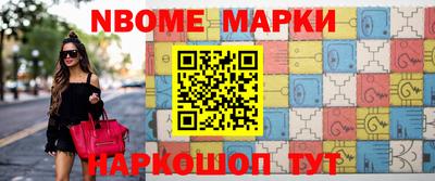 альфа пвп VHQ Кумертау