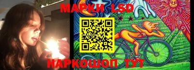 дурь Кулебаки