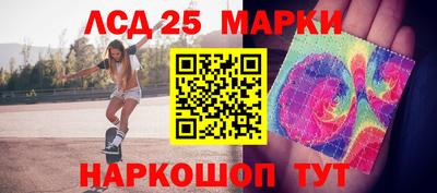 альфа пвп VHQ Кумертау