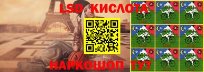 дурь Кулебаки