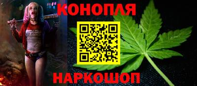 альфа пвп VHQ Кумертау