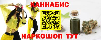альфа пвп VHQ Кумертау