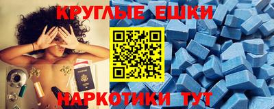 альфа пвп VHQ Кумертау