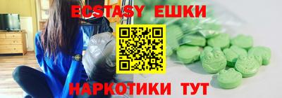 дурь Кулебаки