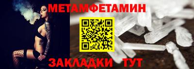 дурь Кулебаки