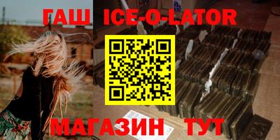 ПСИЛОЦИБИНОВЫЕ ГРИБЫ Каменск-Шахтинский