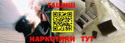альфа пвп VHQ Кумертау