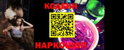 альфа пвп VHQ Кумертау