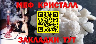 дурь Кулебаки