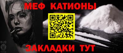 дурь Кулебаки