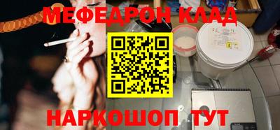 дурь Кулебаки