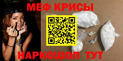 альфа пвп VHQ Кумертау