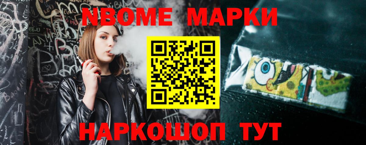 Лсд 25 экстази  Вход с VPN  Жуковский  ЛСД экстази ecstasy  ЛСД экстази кислота 
